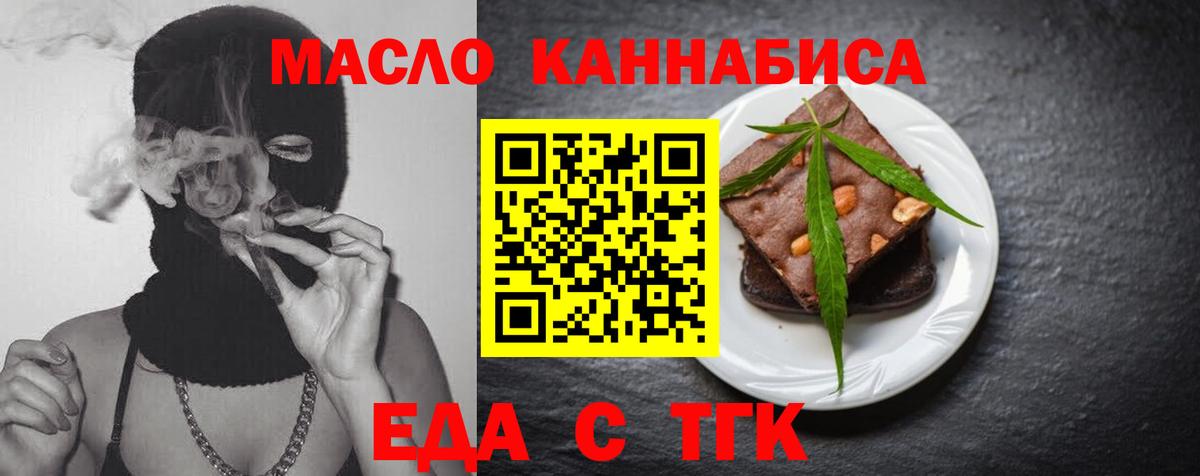 Альфа ПВП СК   Вход с VPN  Конопля  Избербаш  КЕТАМИН  Гашиш  Меф МЯУ МЯУ   ГАШИШ  МЕФ  COCAIN 