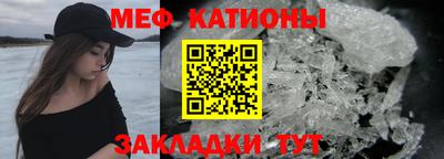 бутик Ликино-Дулёво