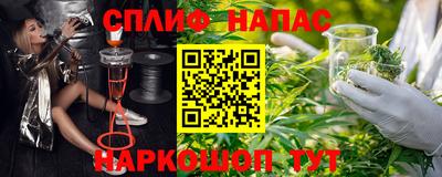 бутик Ликино-Дулёво