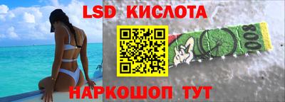 дживик Малоярославец