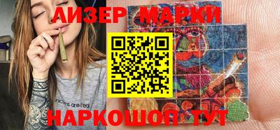 меф Ливны