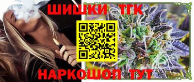 бутик Ликино-Дулёво