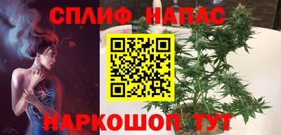 дживик Малоярославец