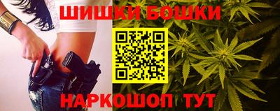 первитин Мариинск