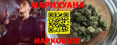 меф Ливны