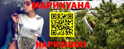 меф Ливны