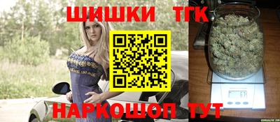 дживик Малоярославец