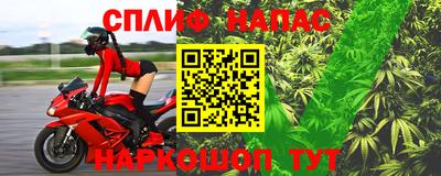 бутик Ликино-Дулёво