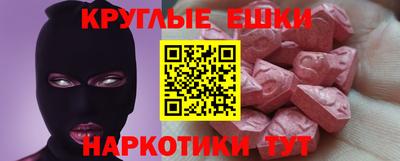 бутик Ликино-Дулёво