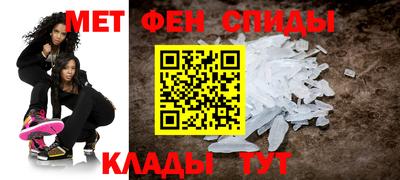 бутик Ликино-Дулёво