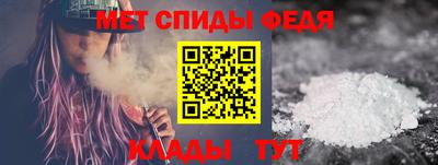 соль курить ск Лесосибирск