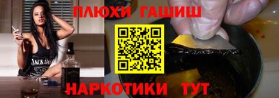 дживик Малоярославец