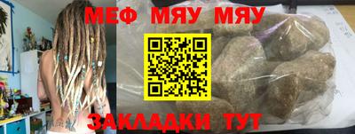 дживик Малоярославец