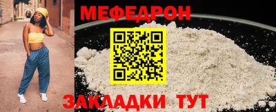 дживик Малоярославец